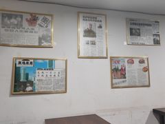 -欧阳家吊炉饼(九纬路店)