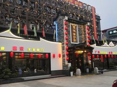 -抱德·潮汕味(琶洲店原惠城鱼仔)