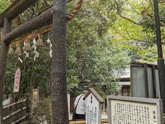 -野宫神社