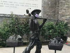 -大槐树寻根祭祖园