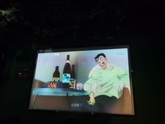 -上足·影院足道·SPA(红岭店)
