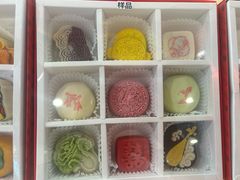 -北京稻香村(零号店)