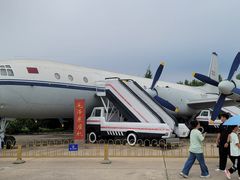 -中国航空博物馆
