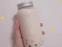 高山乌龙茶冻奶茶-夻茶HUATEA(水晶郦城店)
