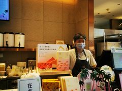 -奈雪的茶(金鹰广场店)