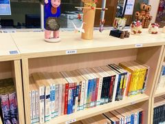 -日本大使馆-新闻文化中心