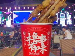 -汕头蓝水星欢乐世界
