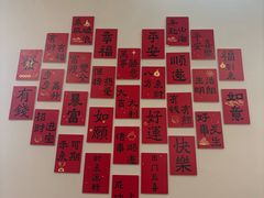 -峨嵋小镇·川菜(正定朗华店)