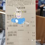 三等奖可能是我这辈子中过最大的奖