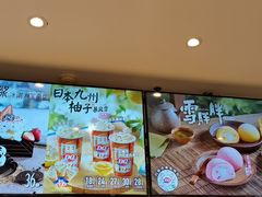 -DQ·蛋糕·冰淇淋(回龙观同成街)