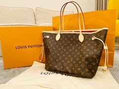 -LV路易威登(国际广场店)