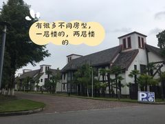 -太阳岛度假酒店