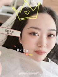 -babiline芭比莱恩半永久纹眉纹唇发际线