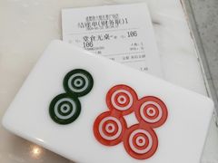 -成都你六姐·牛肉冒菜·麻辣香锅(长泰广场店)