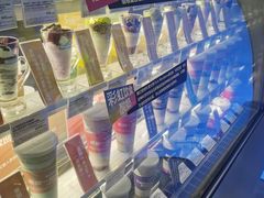 -Blueglass酸奶(财富购物中心店)