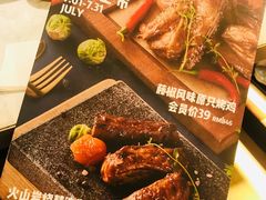 -卡朋西餐(较场西路店)