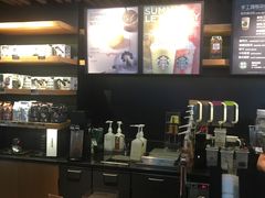 -星巴克(绍兴柯桥柯岩景区店)