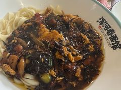 -浑河春面馆·老北京非遗鹿角面(房山店)