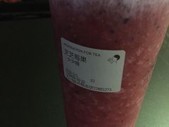 芝士莓莓-喜茶(东莞汇一城店)