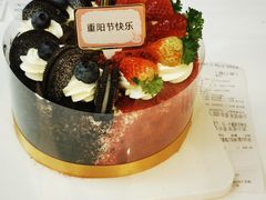 -味多美蛋糕(三元桥店)