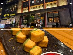 -敏珠拉姆藏餐·南京厨房(富春江东街店)