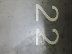 -中庚漫游城停车场
