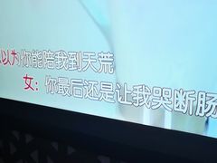 -星璨火吧KTV聚会餐厅(华清广场店)