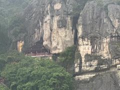 -大慈岩风景区