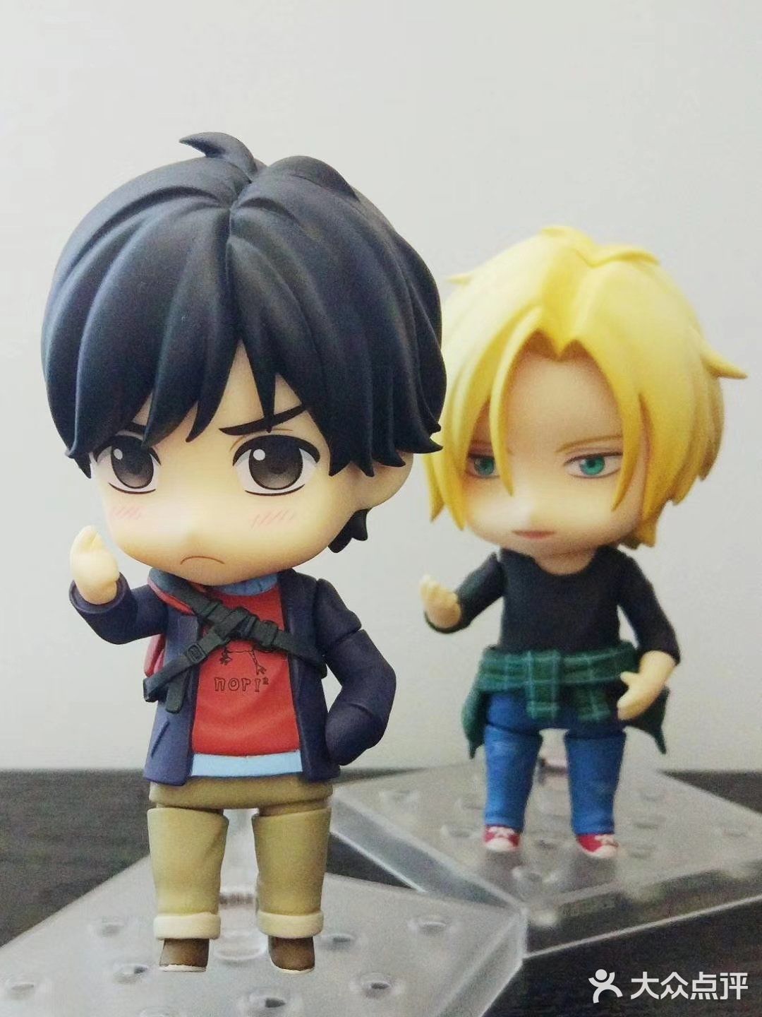 Banana Fish