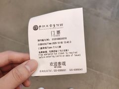 -南越王博物院(王宫展区)