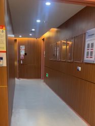 -深圳艺星医疗美容医院