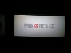 -新世界国际影城