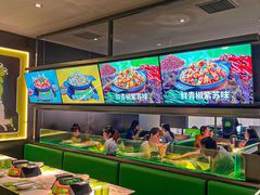 -淘蛙(广州星寰国际商业中心店)