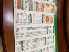 -岳合轩老北京涮肉