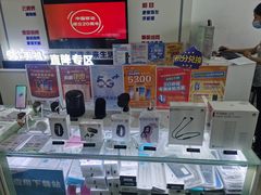 -中国移动(岳各庄南桥营业厅)