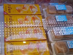 -味多美蛋糕(新和平里店)