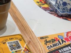 -陳香貴·兰州牛肉面(东方宝泰店)