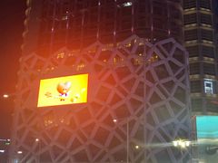 -乐天免税店(明洞店)