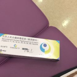 -上海艾儿贝佳妇产科医院