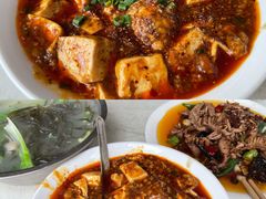 豆腐脑花-豆腐脑花