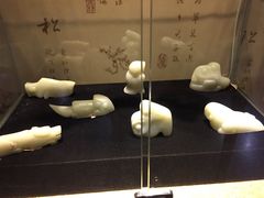 iphone_upload_pic-西安世博园