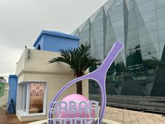 -天津万象城