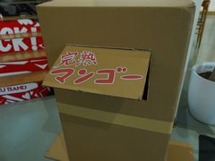 -Sony Store 索尼(上海淮海中路店)