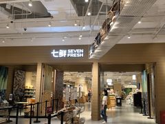 -七鲜超市(瑞虹天地太阳宫店)