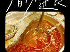 -潮汕良记牛肉火锅(洪武路店)