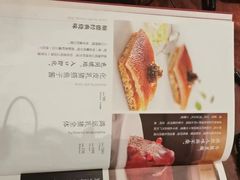 -顺峰(农展馆店)