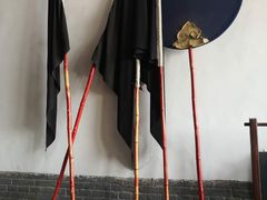 -内乡县衙博物馆
