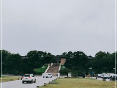 -汉陵苑