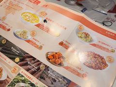 -椒爱水煮鱼川菜(CBD万达店)