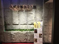 -糖朝(尖沙咀店)